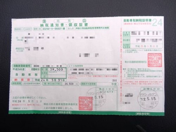 b374ae17-4246-425c-a581-c0fee2fc6430