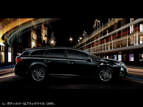 carlineup_avensis_gallery_2_01_lb1