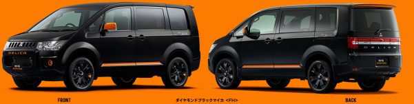 dd5ag_black
