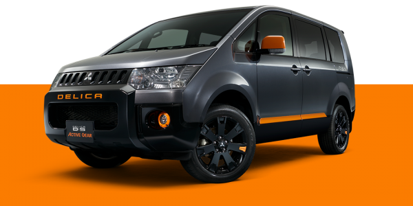 delicad5activegear
