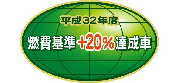 img_standard_32_20percent