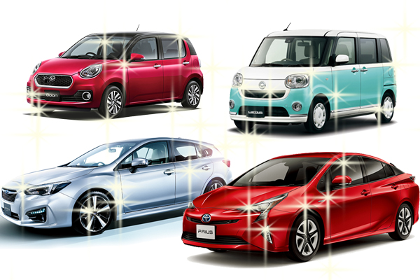 new cars