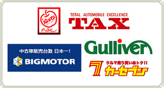 car_company