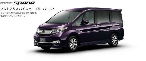 新型ヴォクシーハイブリッド2016年価格・値段はいくら?グレード別に紹介!