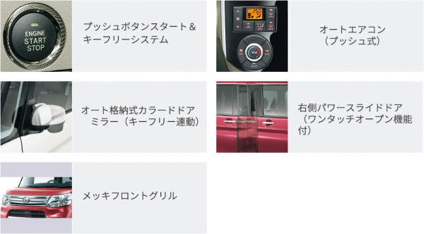 13_01_03_option
