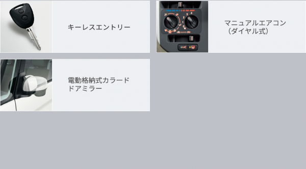 13_01_04_option