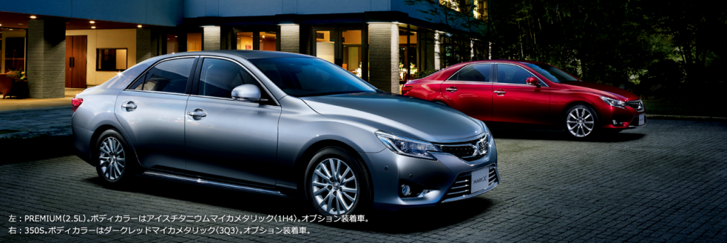 新型マークX シルバー&ワイン?