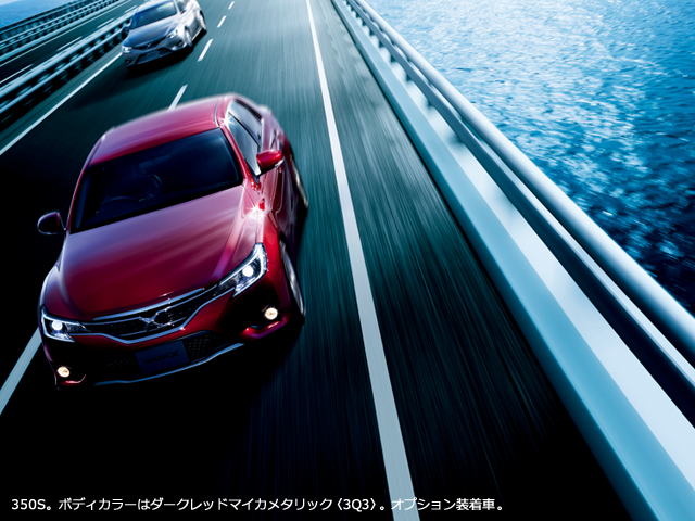 新型マークX ワイン? 海岸?