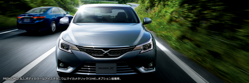 新型マークX シルバー フロント