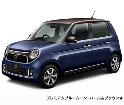 type_toku_bs_03