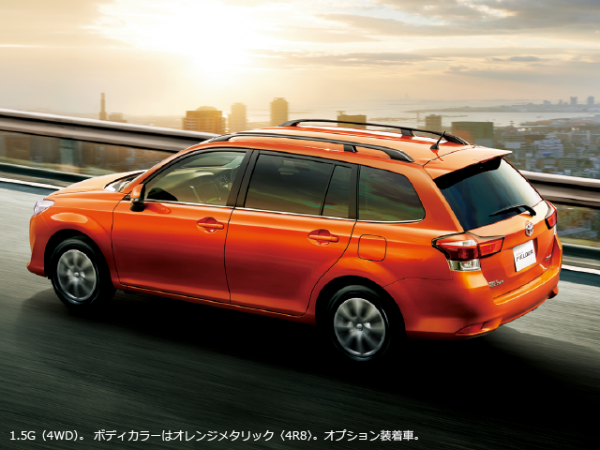 carlineup_corollafielder_gallery_05_lb1