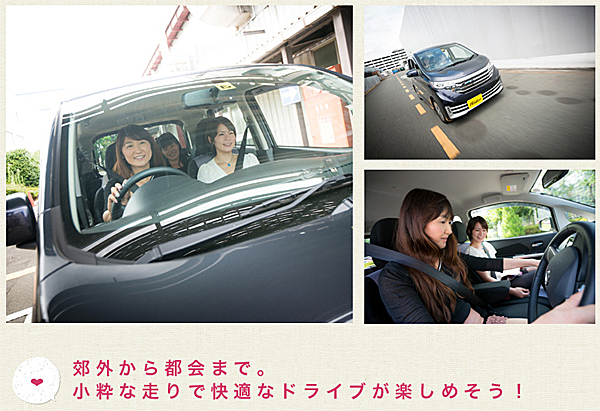 testdriving_05