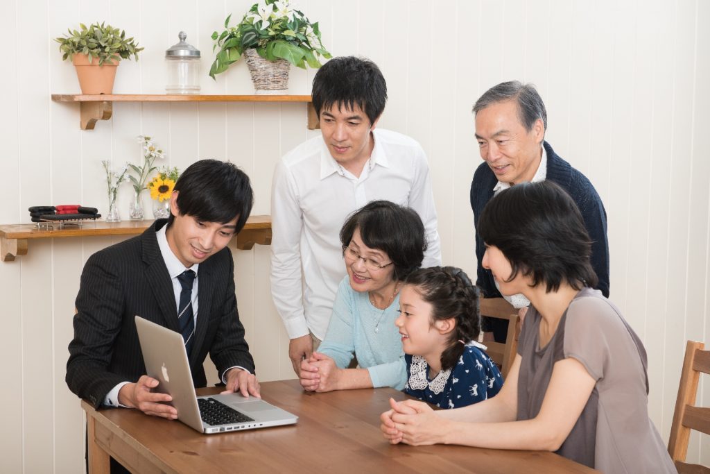 家族での契約