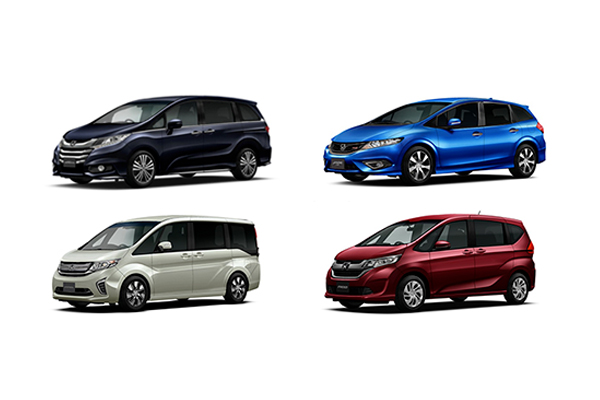 ホンダのミニバン全車種 特徴や性能 価格を一覧で比較 Auto Move Web