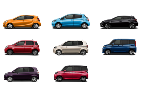 トヨタのコンパクトカー全車種 特徴や性能 価格を一覧で比較 Auto Move Web