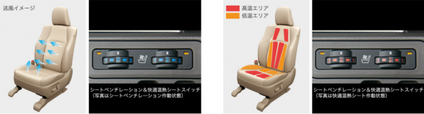 スクリーンショット(2018-02-08 16.58.19)