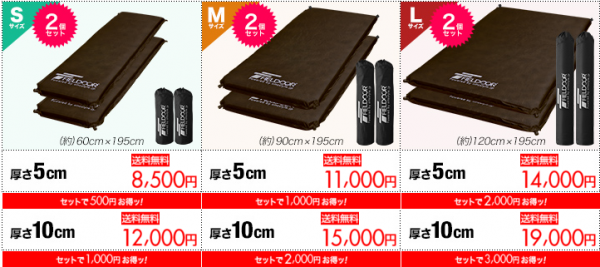 スクリーンショット(2018-02-15 17.39.31)