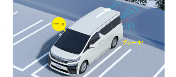 スクリーンショット(2018-02-15 9.57.00)